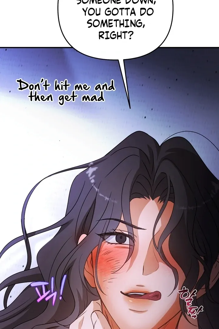 Safety-Blind Field Trip Chapter 3 page 119 - 