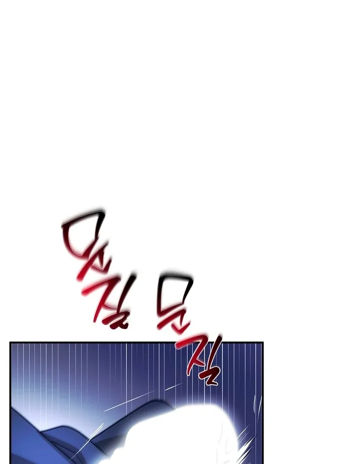 Safety-Blind Field Trip Chapter 3 page 151 - 