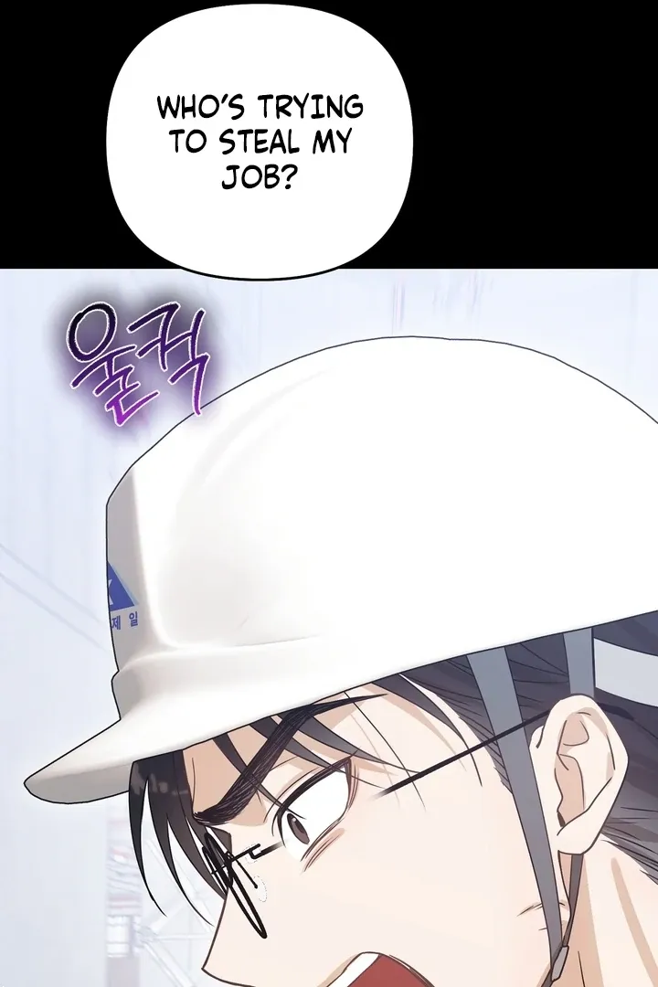 Safety-Blind Field Trip Chapter 4 page 31 - 
