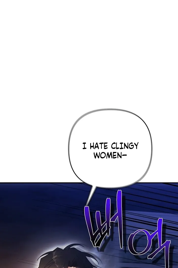 Safety-Blind Field Trip Chapter 4 page 59 - 