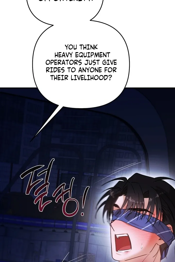 Safety-Blind Field Trip Chapter 4 page 79 - 