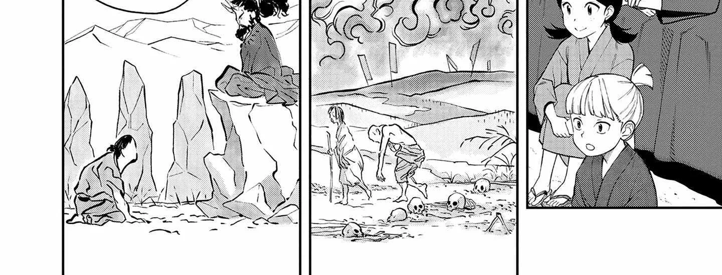 Saga of the Stone God Chapter 1 page 11 - 