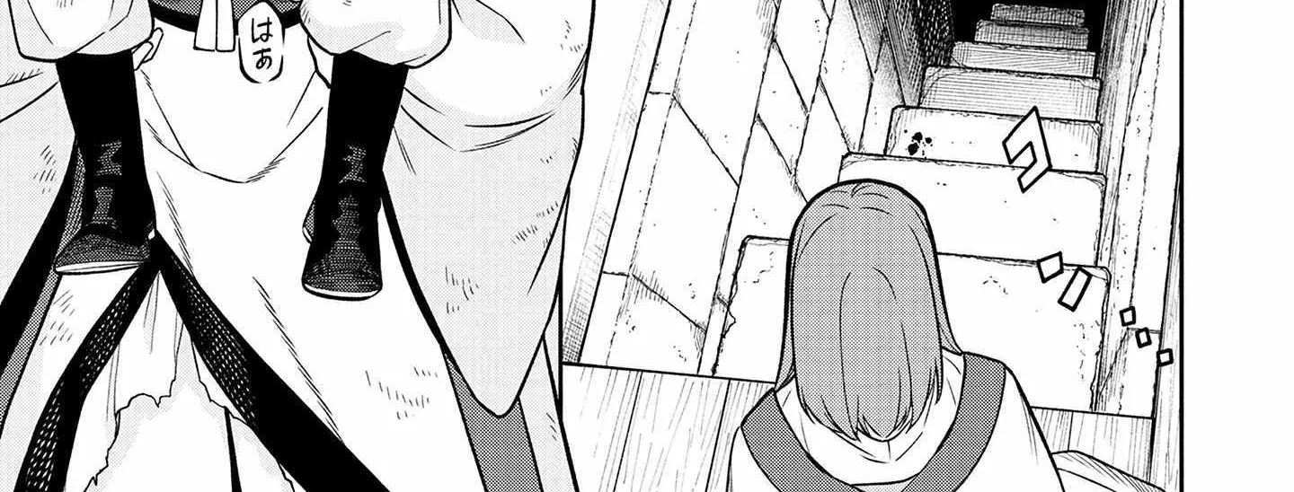 Saga of the Stone God Chapter 1 page 109 - 