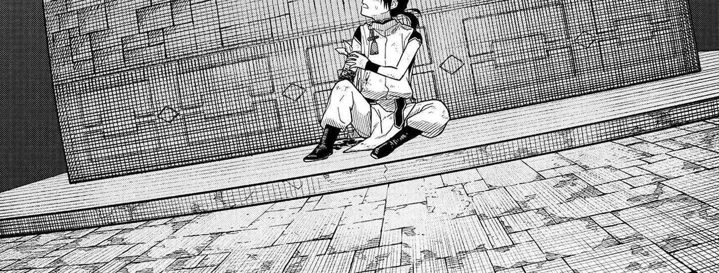 Saga of the Stone God Chapter 1 page 115 - 
