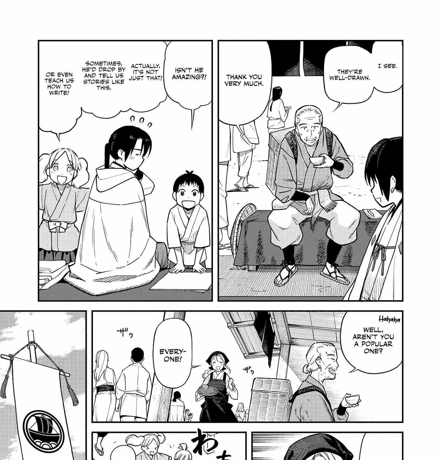 Saga of the Stone God Chapter 1 page 20 - 