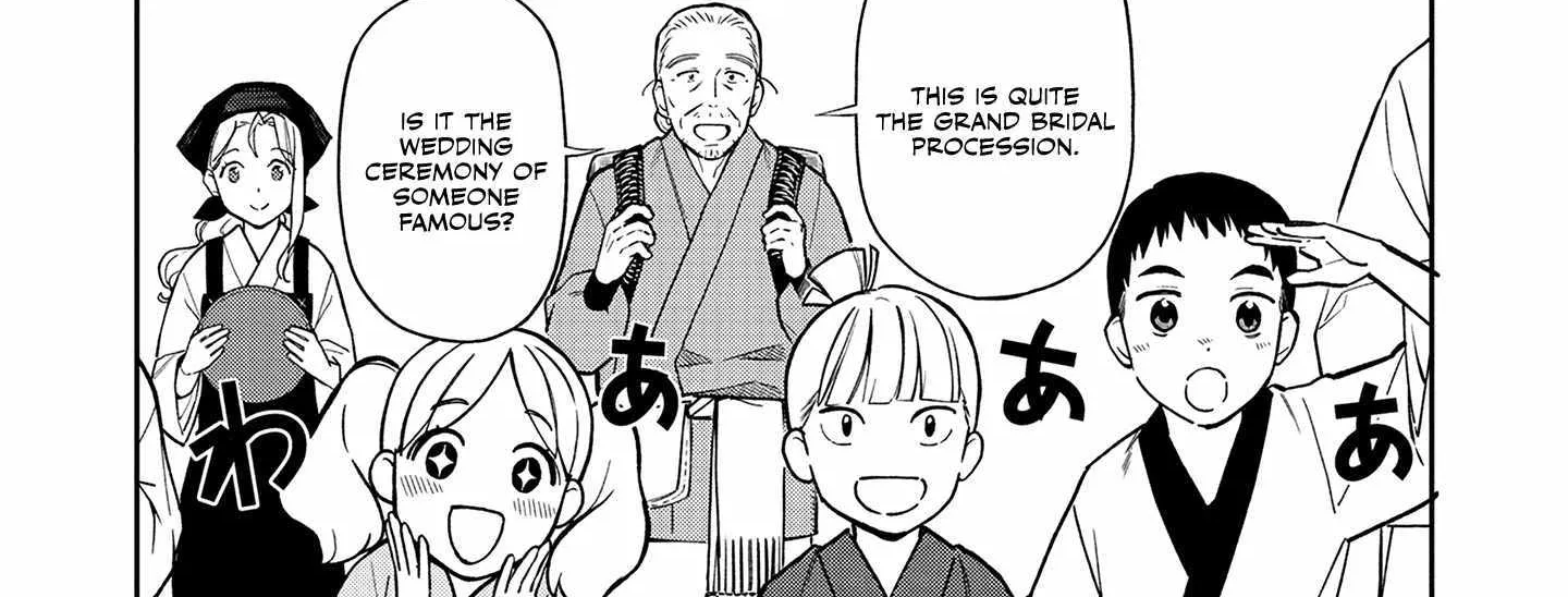 Saga of the Stone God Chapter 1 page 23 - 