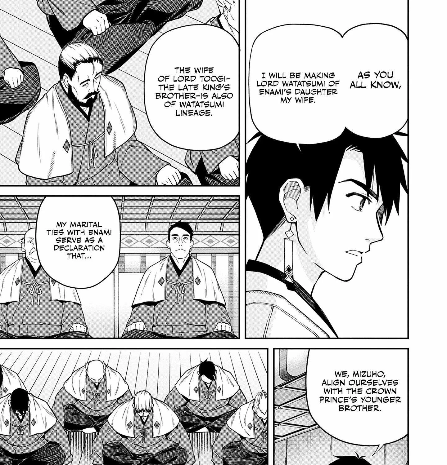 Saga of the Stone God Chapter 1 page 40 - 