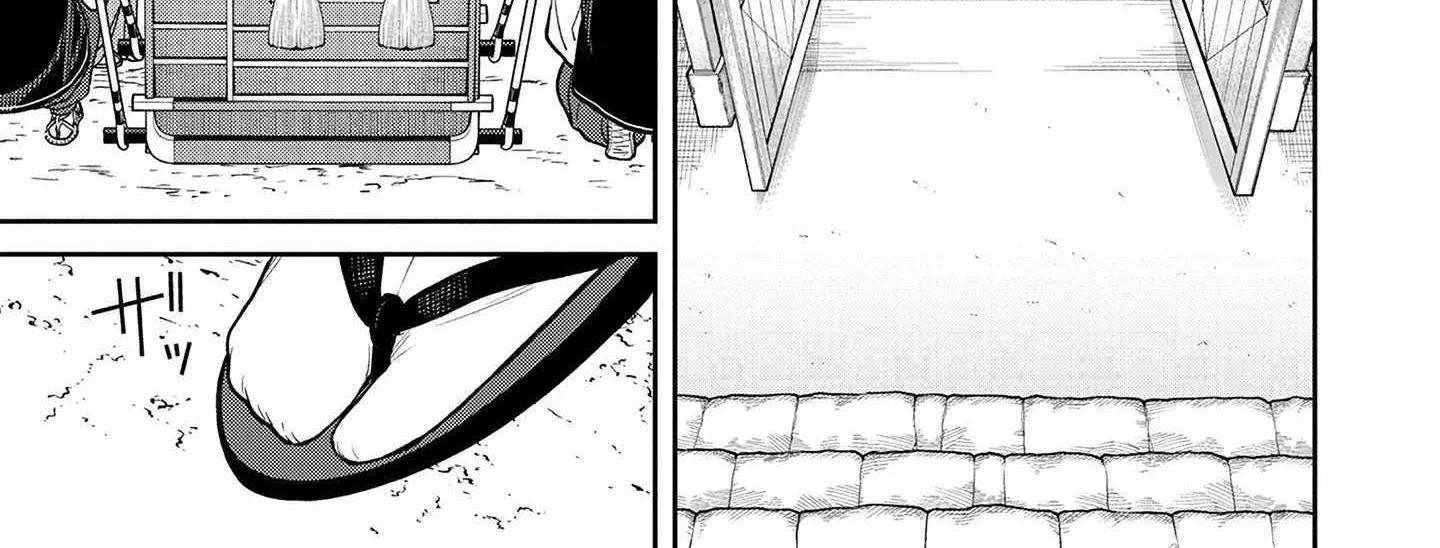 Saga of the Stone God Chapter 1 page 49 - 