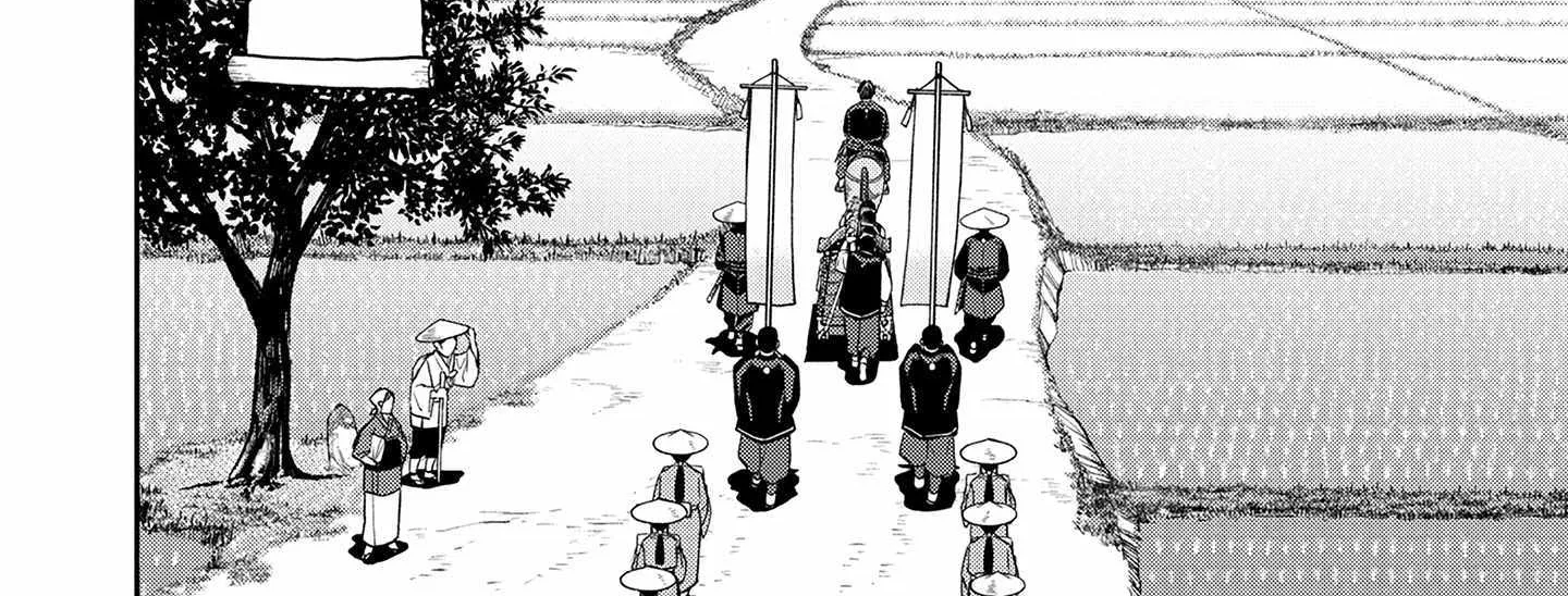 Saga of the Stone God Chapter 1 page 7 - 