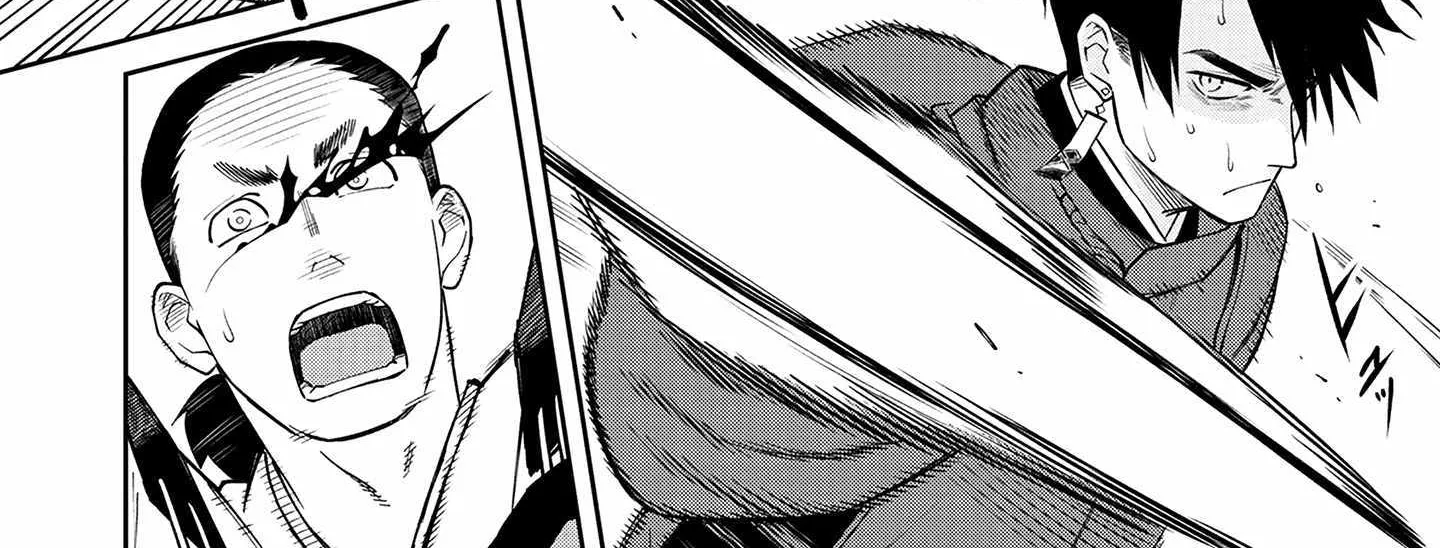 Saga of the Stone God Chapter 1 page 89 - 