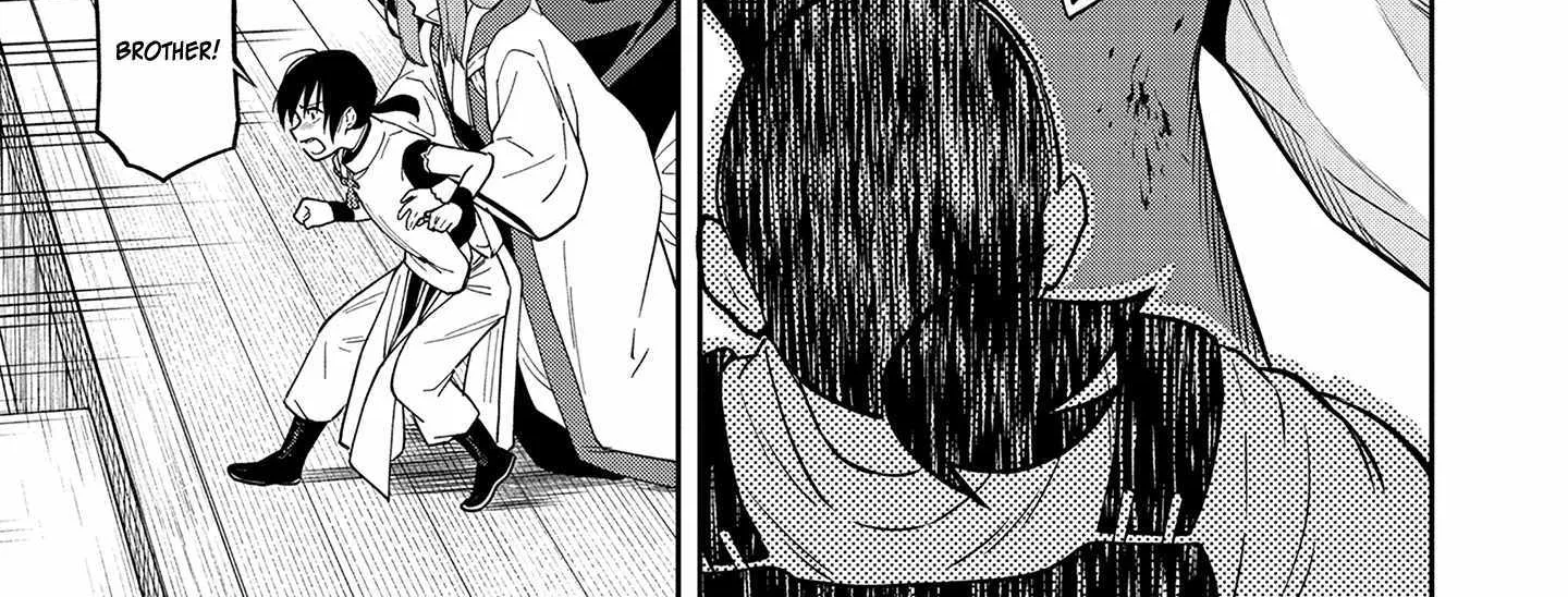 Saga of the Stone God Chapter 1 page 91 - 