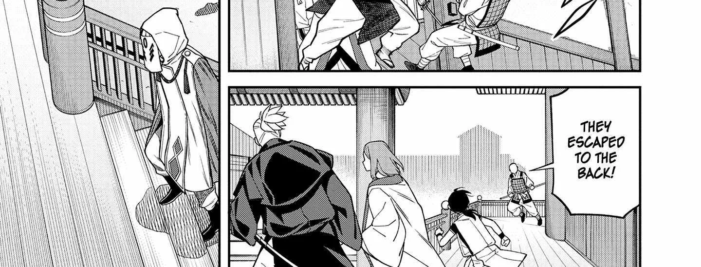 Saga of the Stone God Chapter 1 page 95 - 