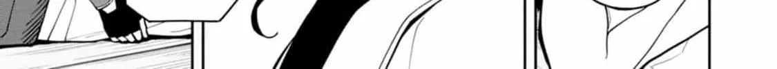 Saga of the Stone God Chapter 10 page 11 - 