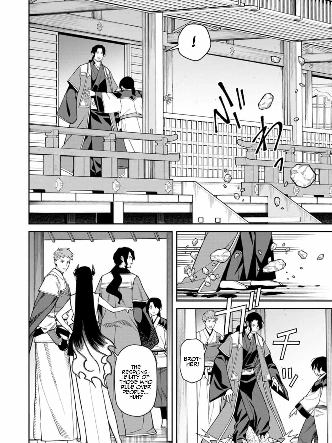 Saga of the Stone God Chapter 10 page 20 - 