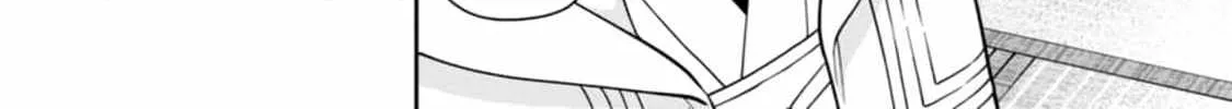Saga of the Stone God Chapter 10 page 5 - 