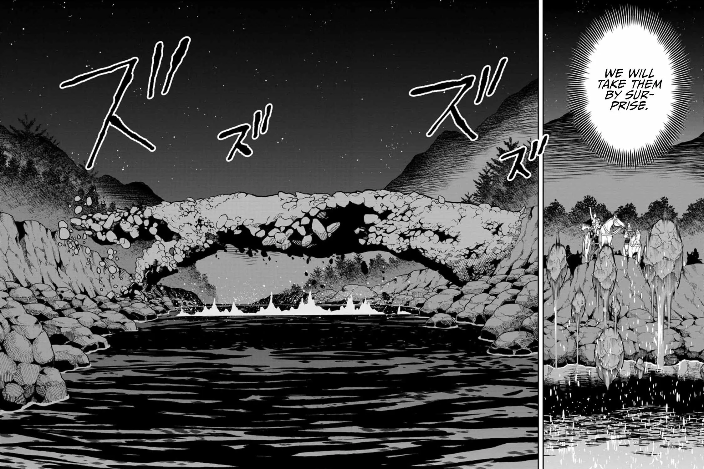Saga of the Stone God Chapter 10 page 50 - 