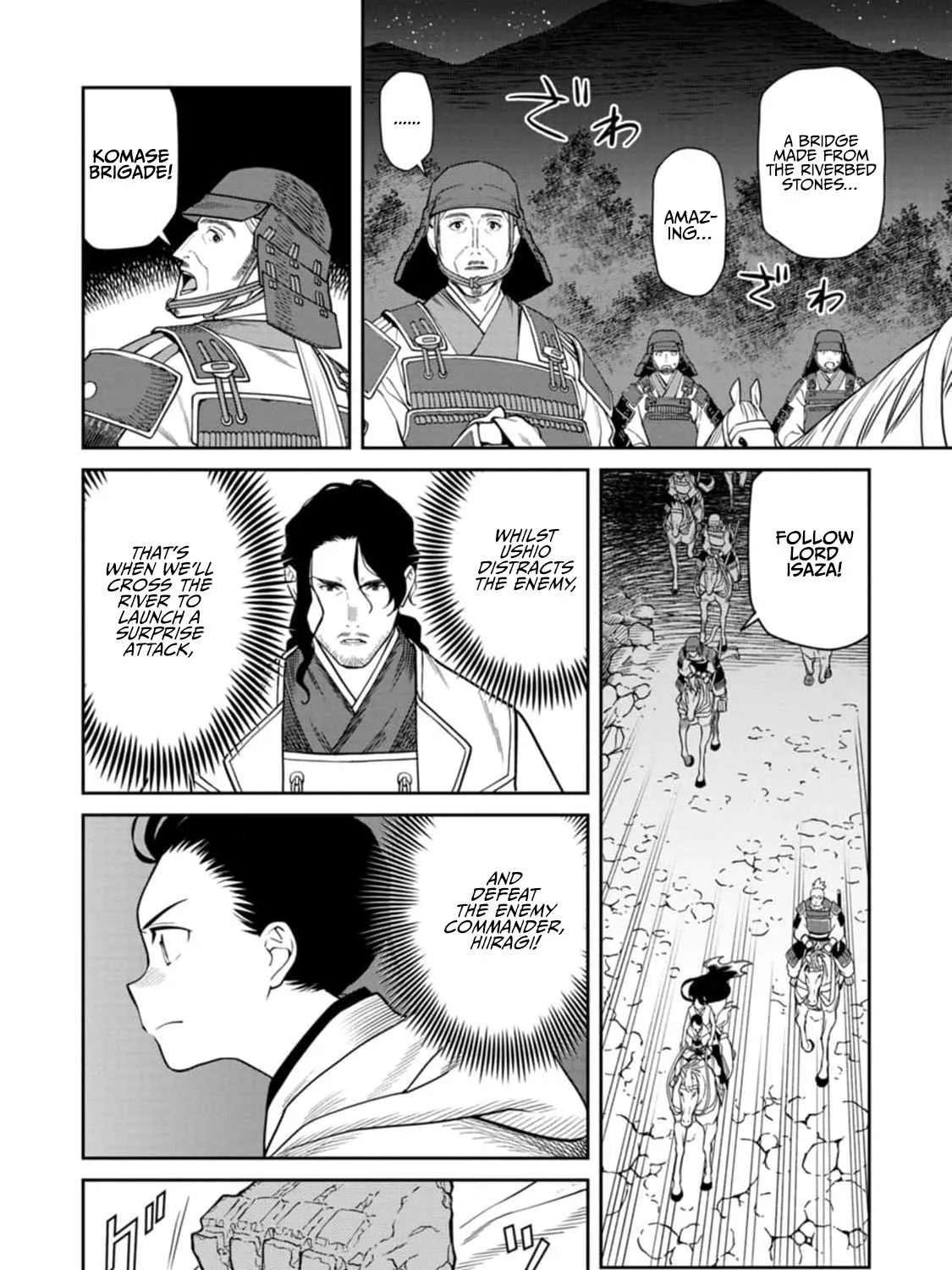 Saga of the Stone God Chapter 10 page 52 - 