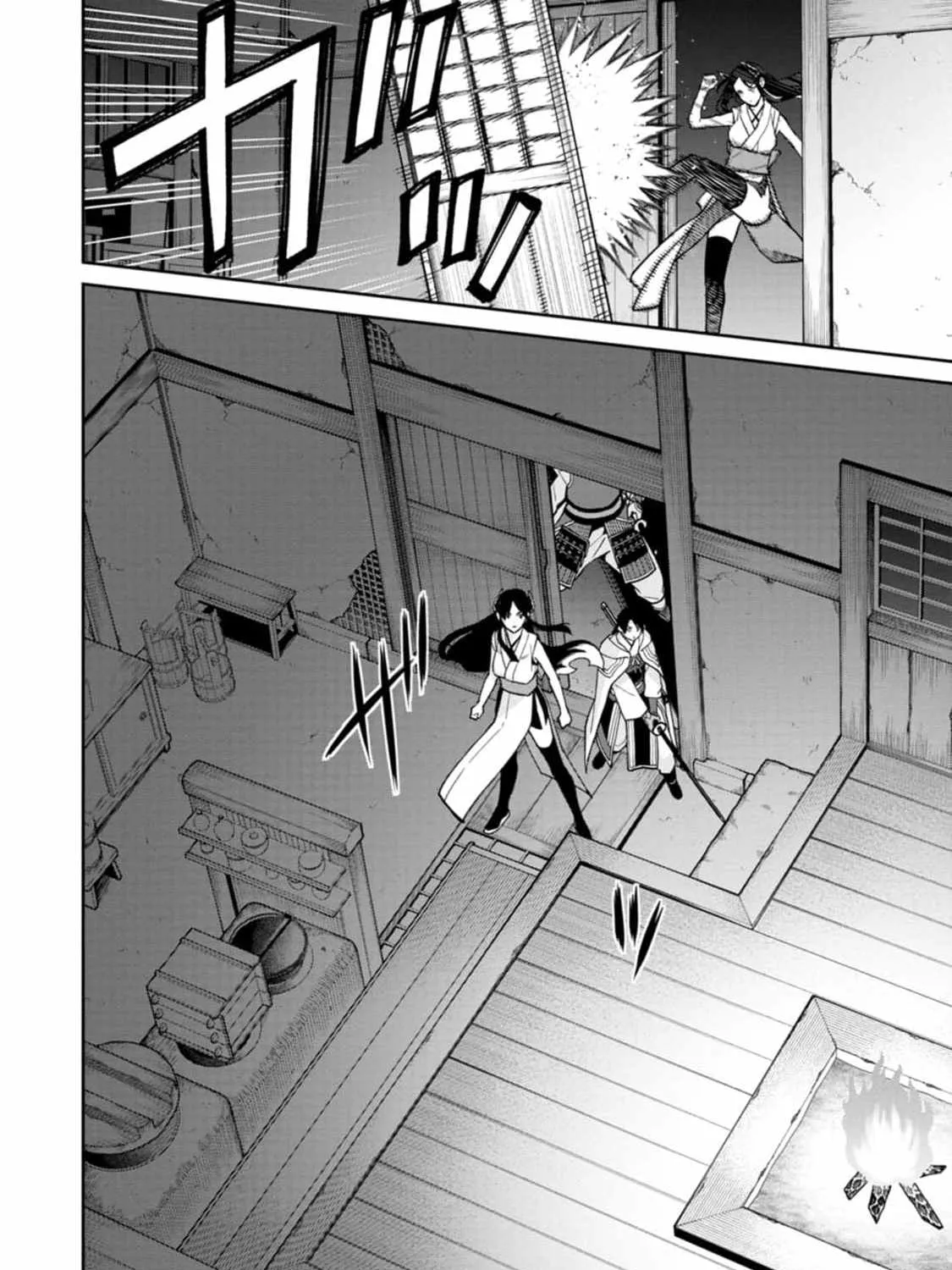 Saga of the Stone God Chapter 10 page 56 - 