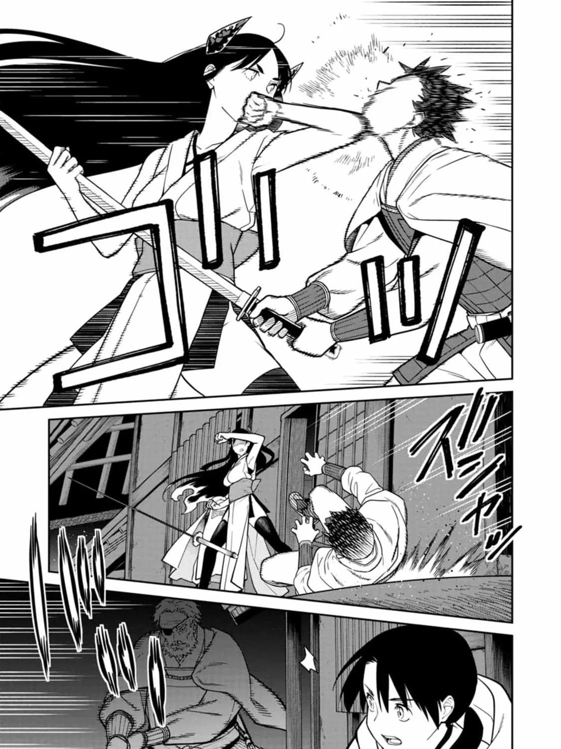 Saga of the Stone God Chapter 10 page 62 - 