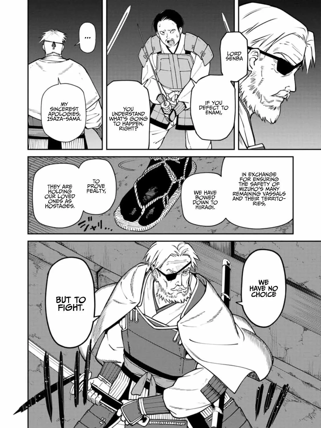 Saga of the Stone God Chapter 11 page 8 - 
