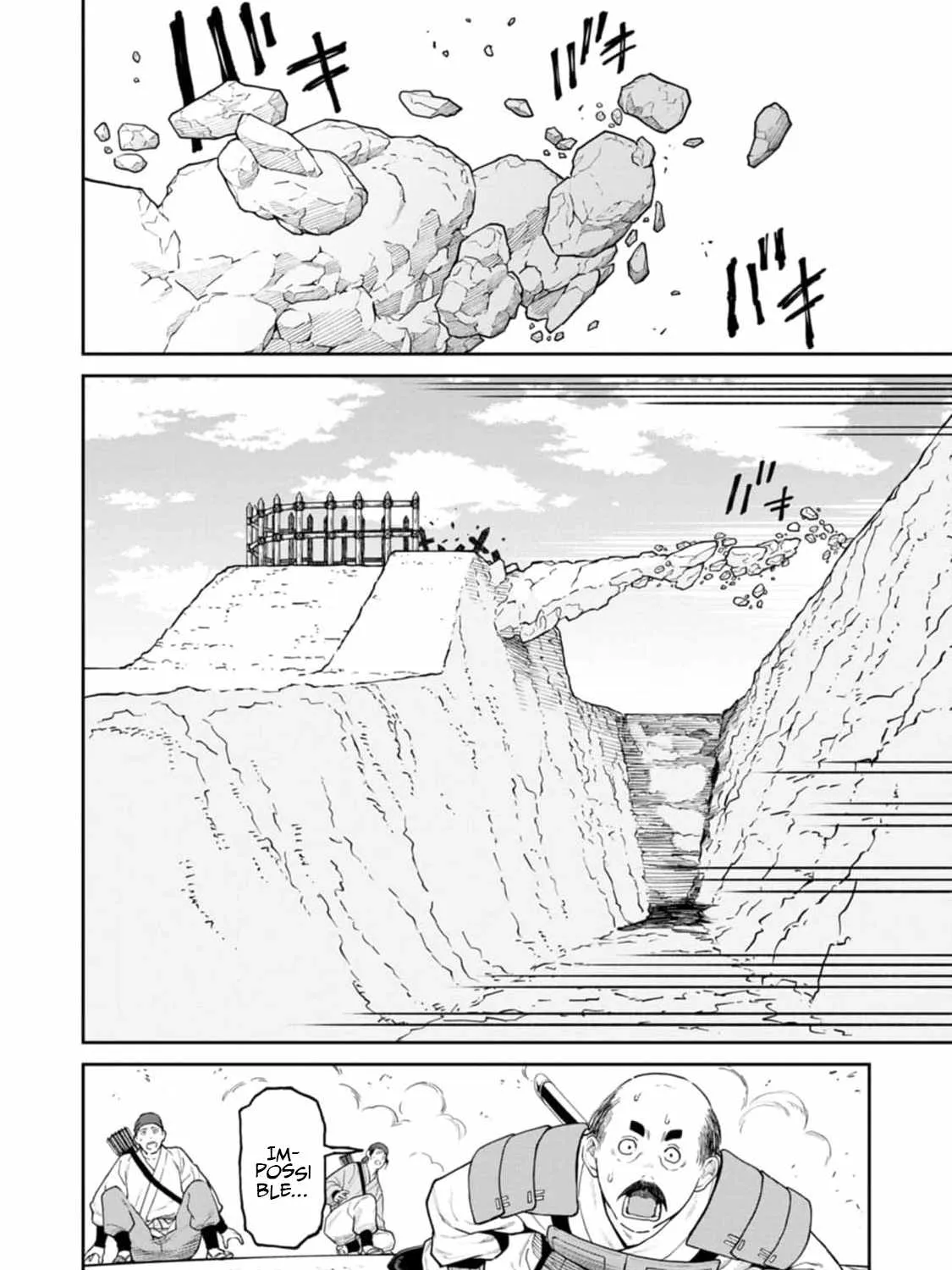 Saga of the Stone God Chapter 12 page 13 - 