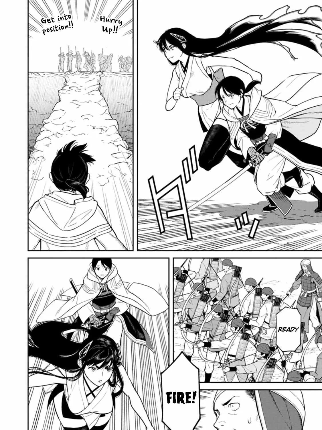 Saga of the Stone God Chapter 12 page 21 - 