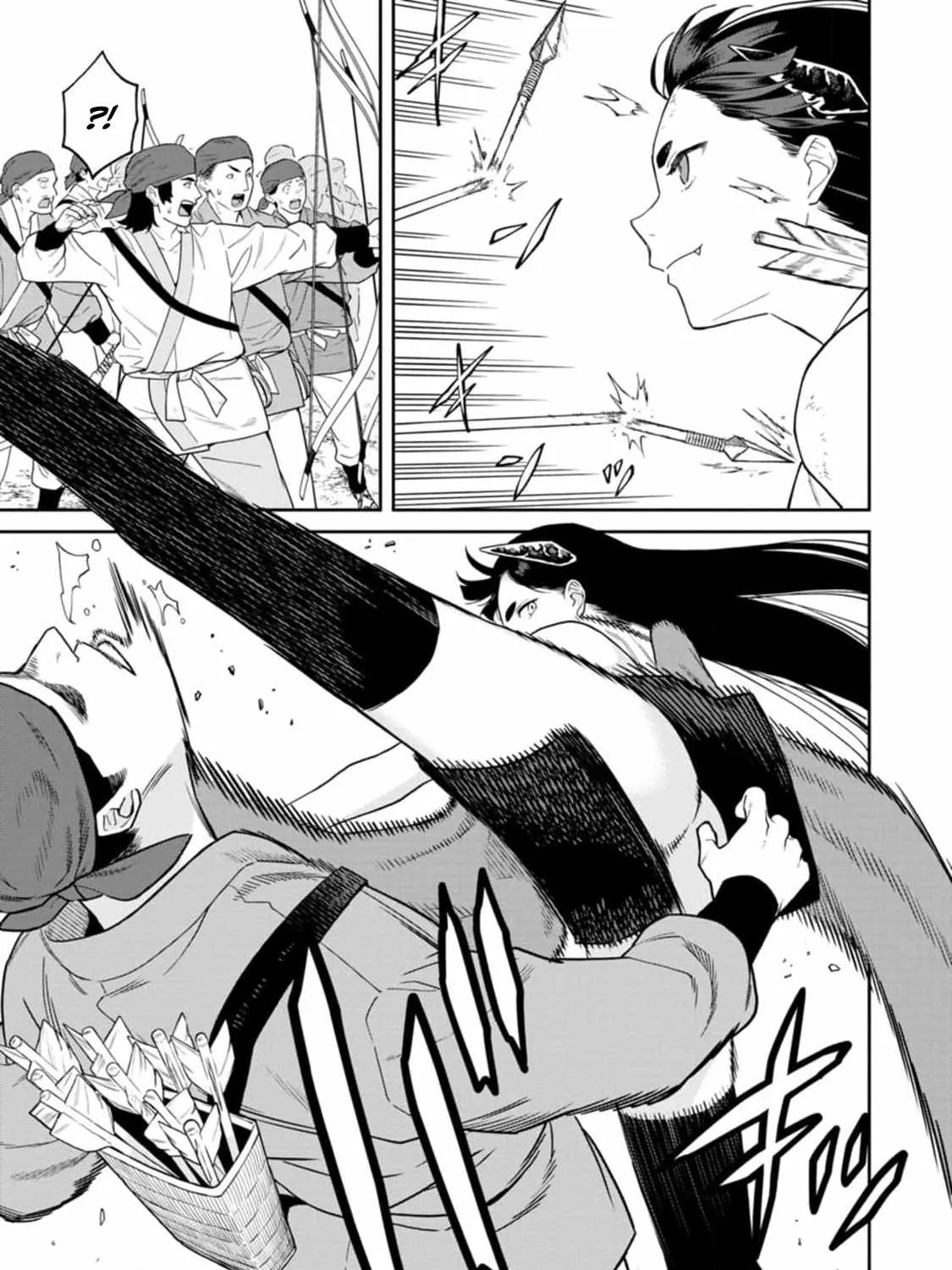 Saga of the Stone God Chapter 12 page 23 - 