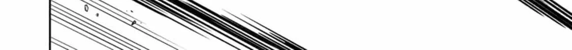 Saga of the Stone God Chapter 12 page 28 - 