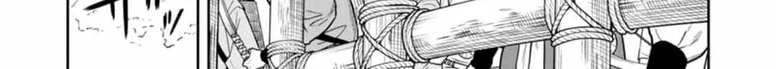 Saga of the Stone God Chapter 12 page 4 - 