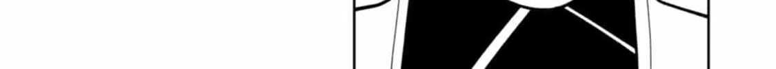 Saga of the Stone God Chapter 12 page 66 - 