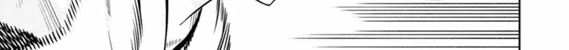 Saga of the Stone God Chapter 12 page 8 - 