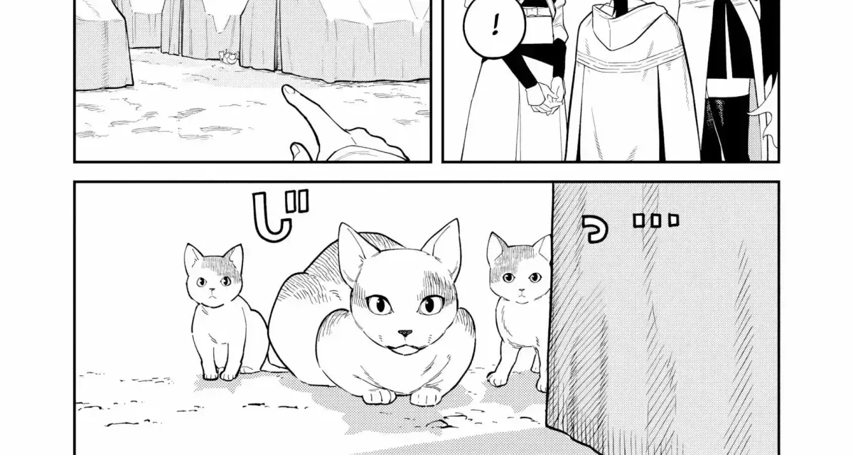 Saga of the Stone God Chapter 14.3 page 8 - 