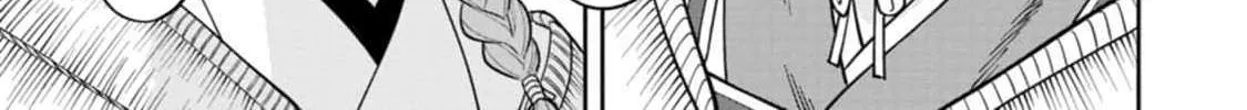 Saga of the Stone God Chapter 14 page 19 - 