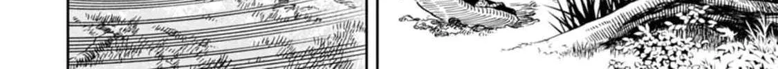 Saga of the Stone God Chapter 14 page 43 - 