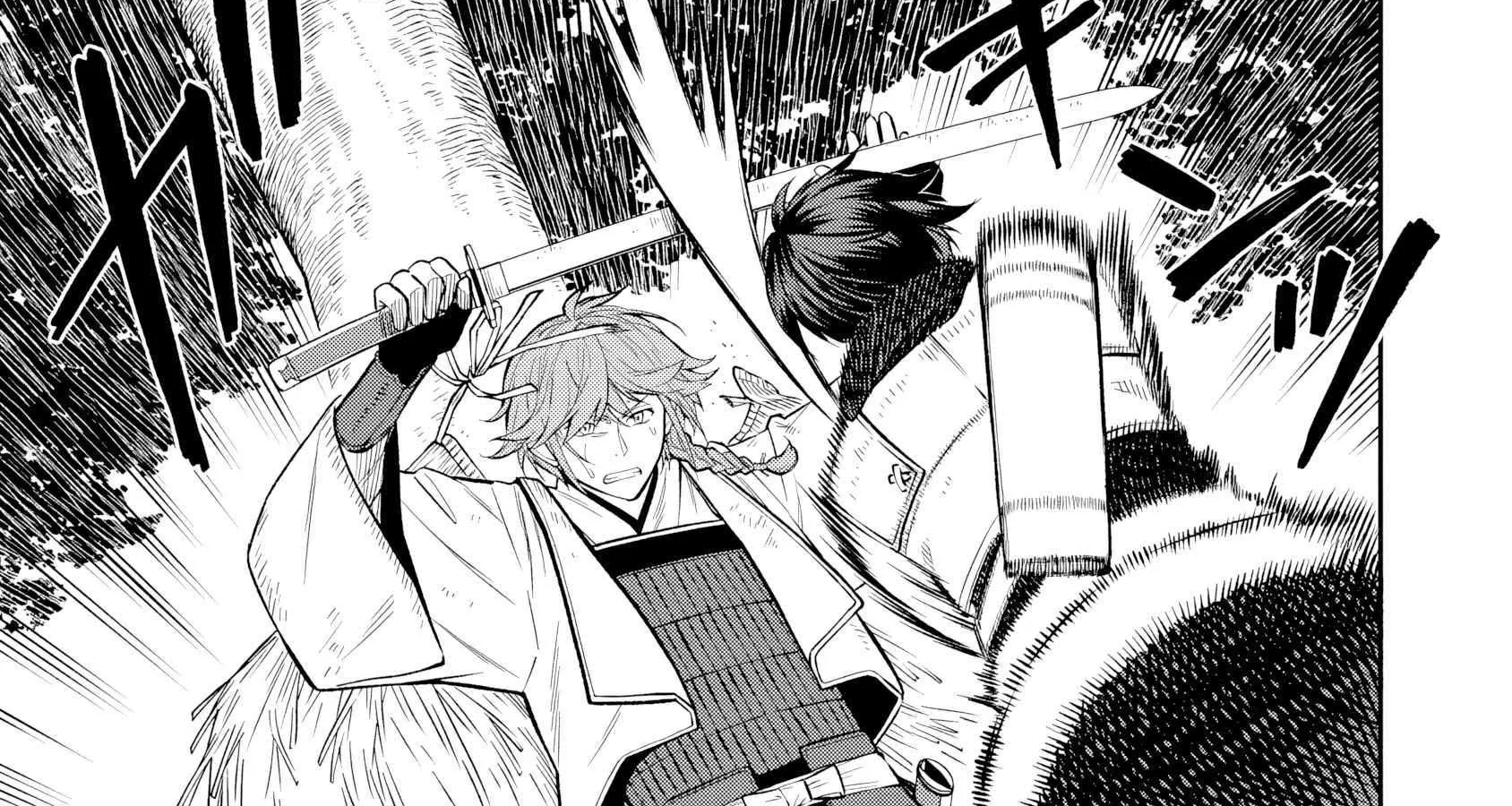 Saga of the Stone God Chapter 15 page 3 - 