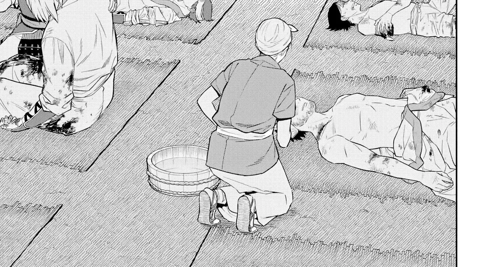 Saga of the Stone God Chapter 15 page 31 - 