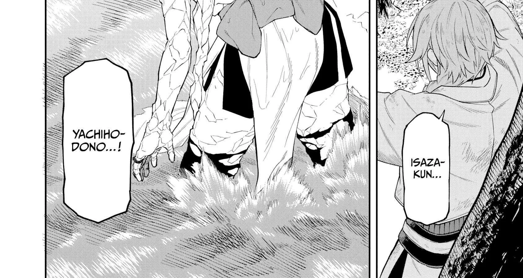 Saga of the Stone God Chapter 15 page 5 - 