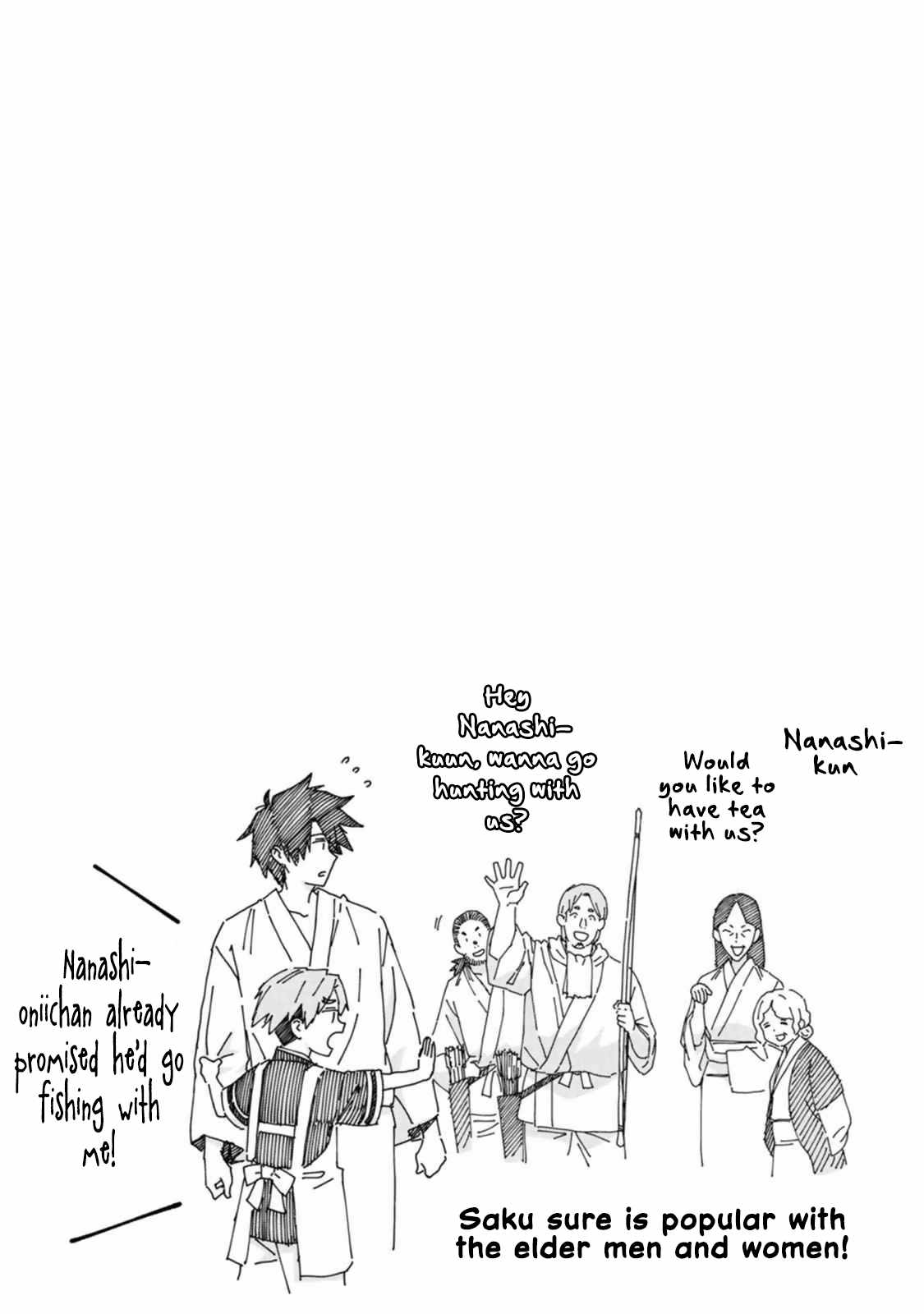 Saga of the Stone God Chapter 16.2 page 1 - 