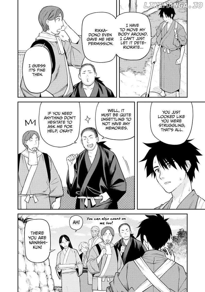 Saga of the Stone God Chapter 16 page 3 - 