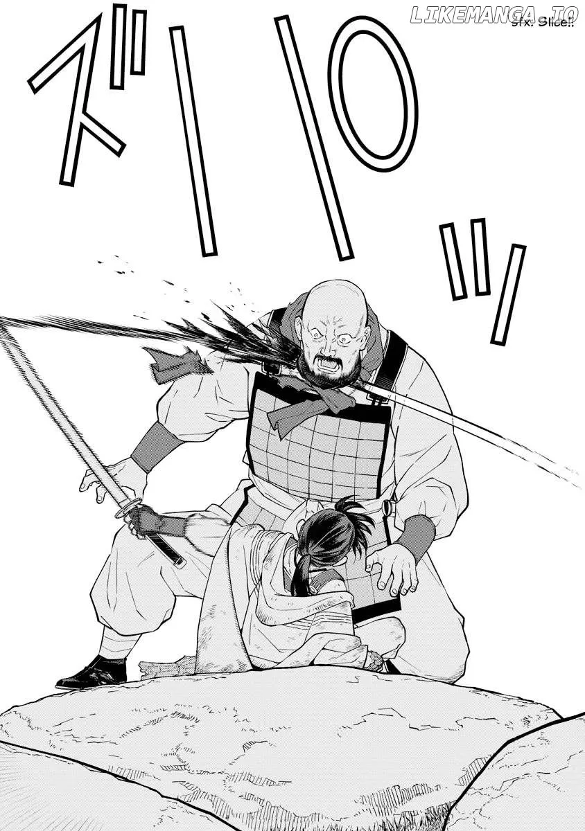 Saga of the Stone God Chapter 16 page 24 - 