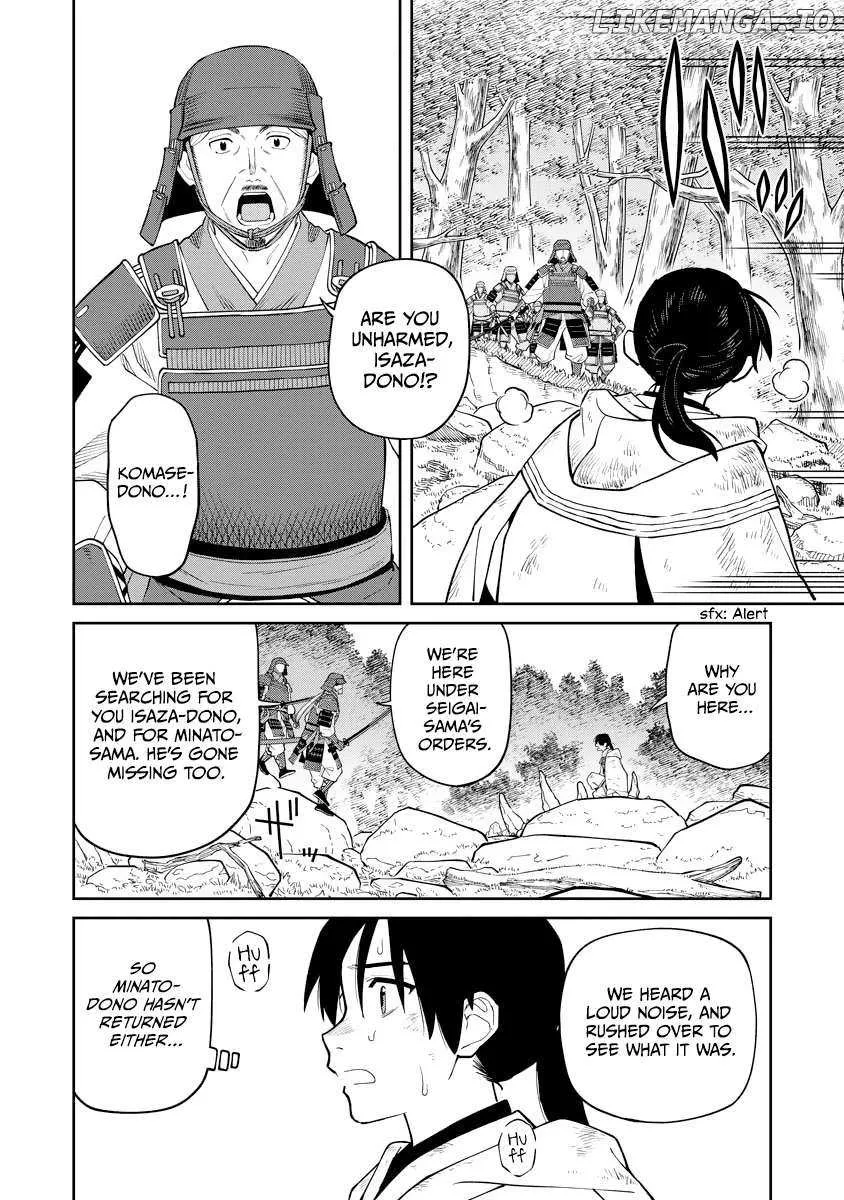 Saga of the Stone God Chapter 16 page 26 - 