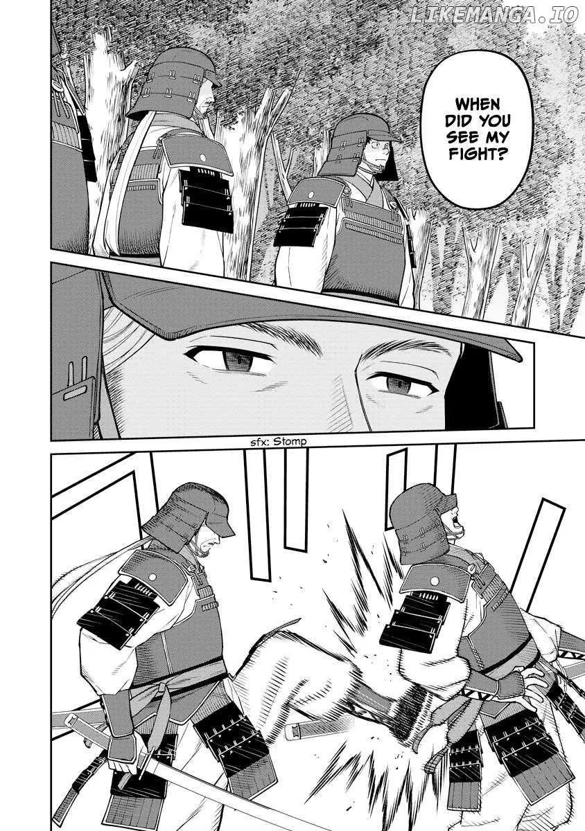 Saga of the Stone God Chapter 16 page 30 - 