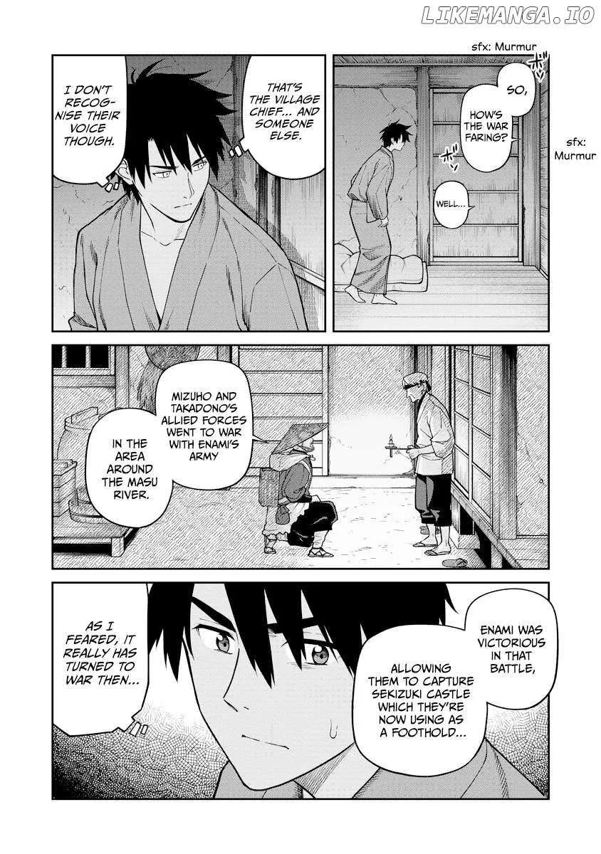 Saga of the Stone God Chapter 16 page 9 - 