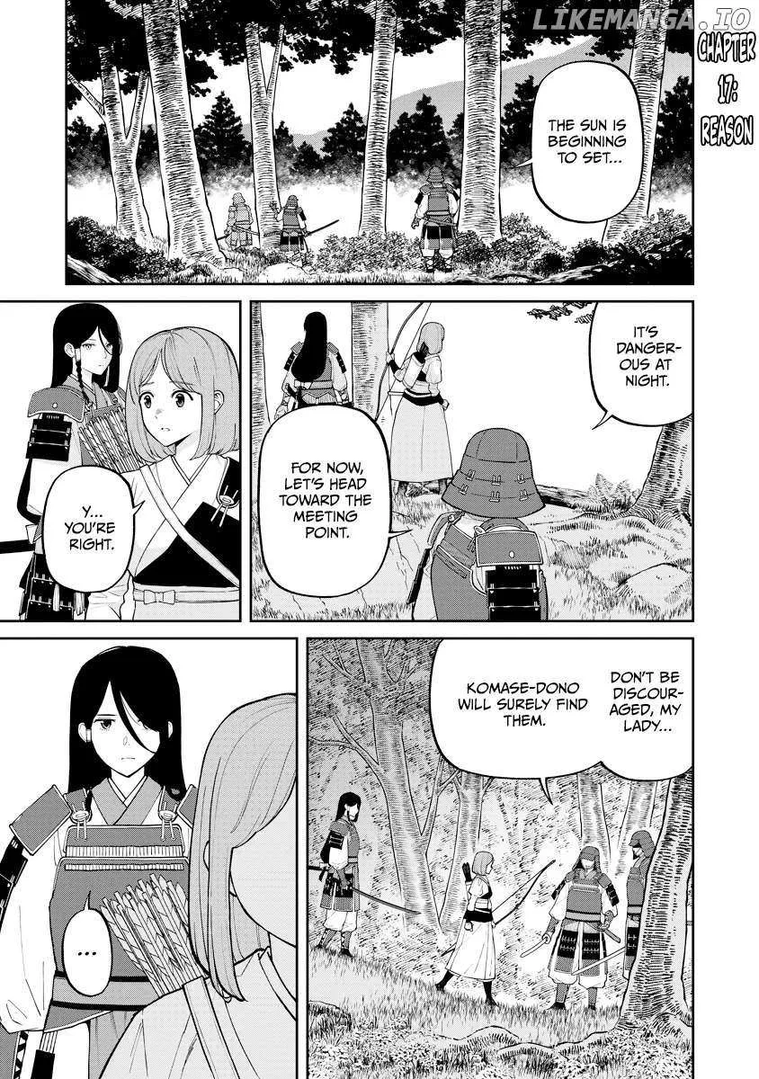 Saga of the Stone God Chapter 17 page 2 - 