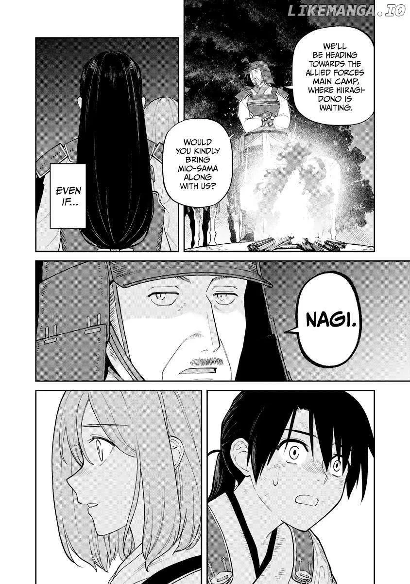 Saga of the Stone God Chapter 17 page 15 - 