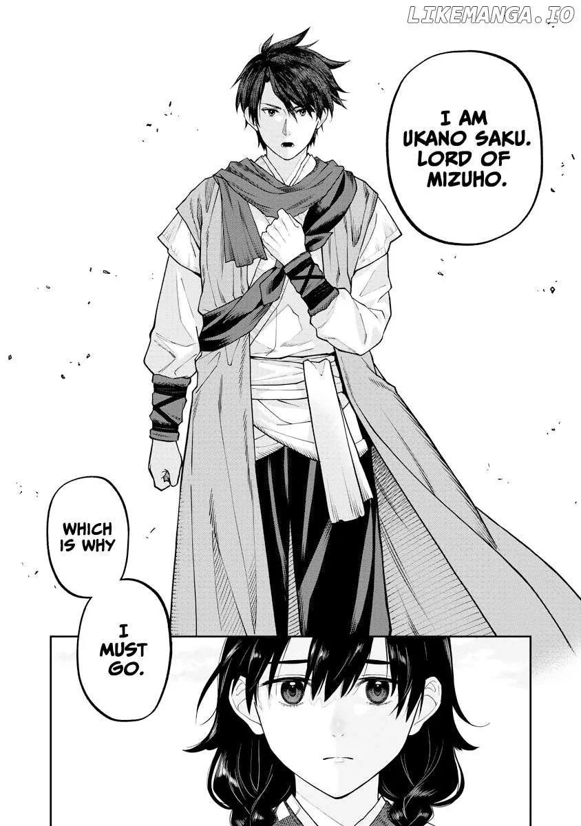 Saga of the Stone God Chapter 17 page 23 - 