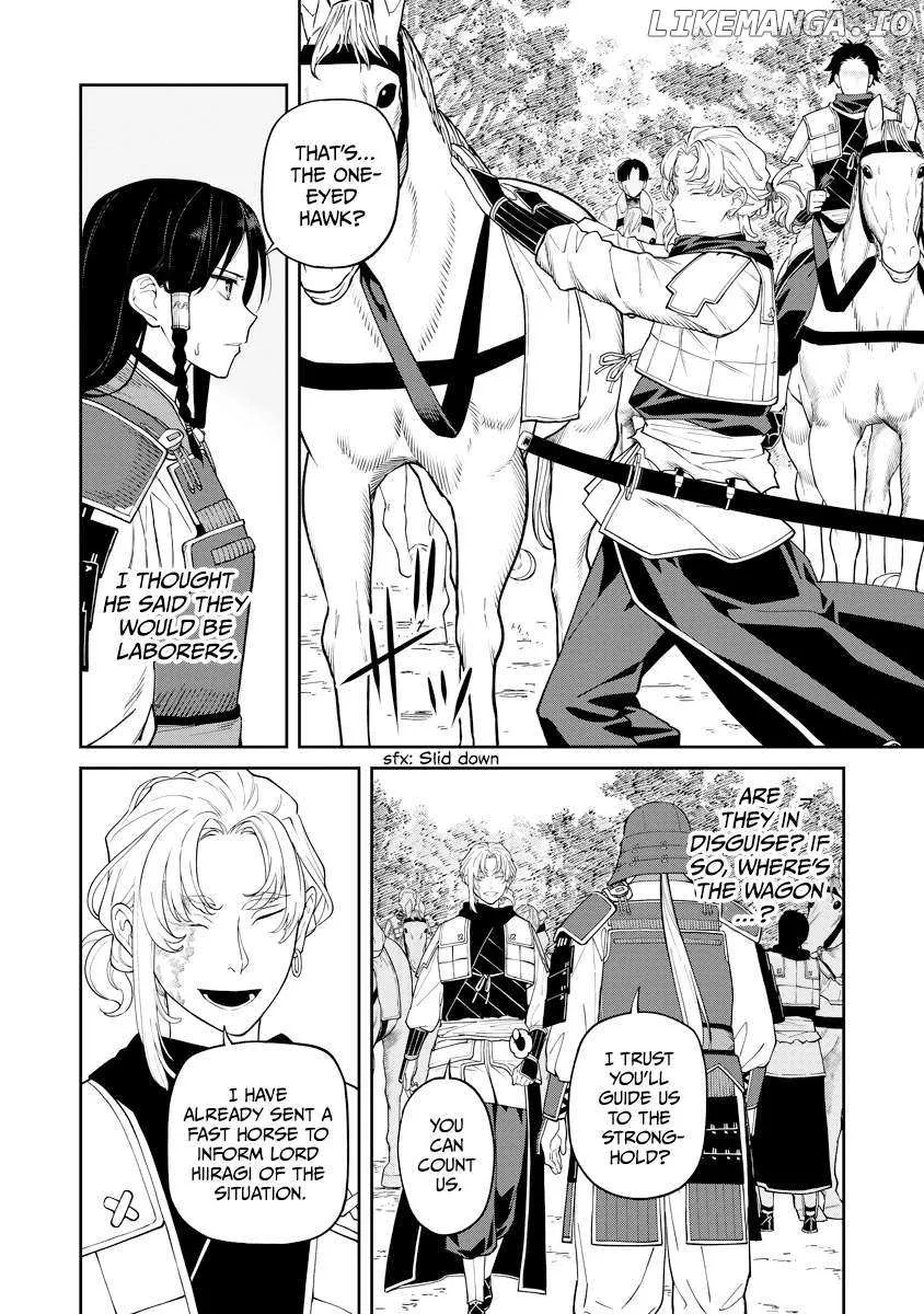 Saga of the Stone God Chapter 18 page 17 - 