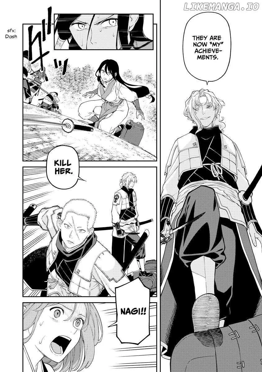 Saga of the Stone God Chapter 18 page 25 - 