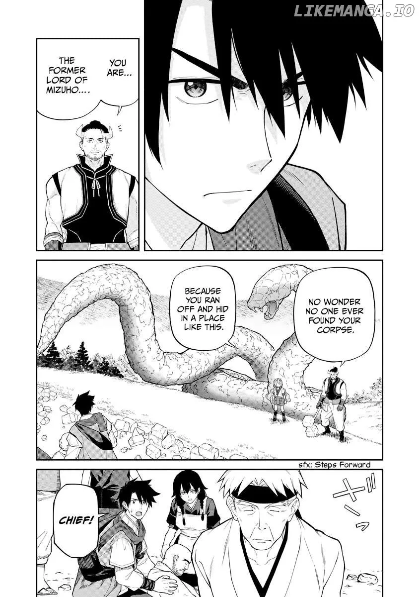 Saga of the Stone God Chapter 18 page 6 - 