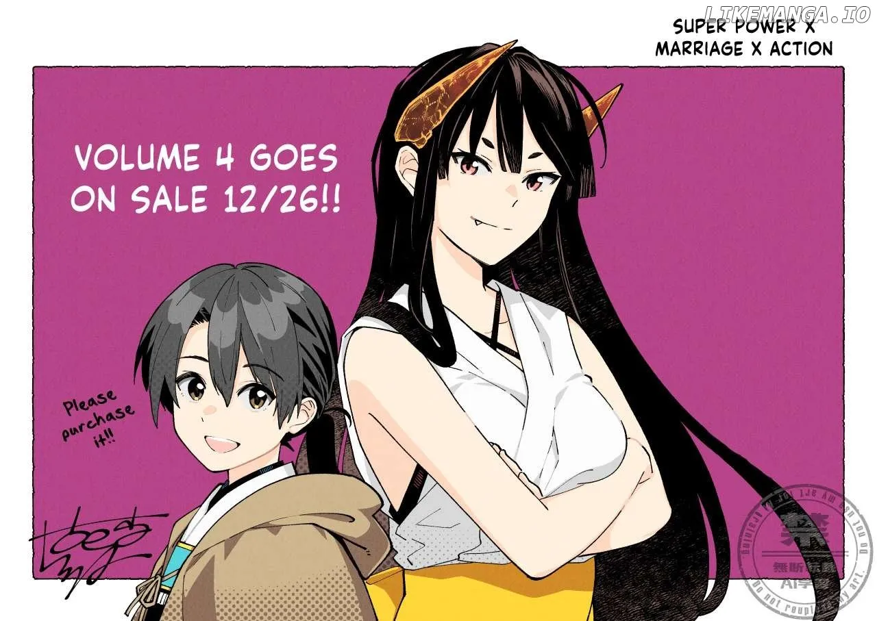 Saga of the Stone God Chapter 19.5 page 10 - 